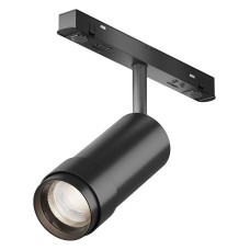 Светильник на штанге Focus Zoom TR212-4-12WTW-DD2-Z-B