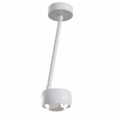 Светильник на штанге Lens MOD072CL-L8W3K