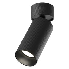 Светильник на штанге Maytoni Technical Artisan C082CL-01-GU10-B