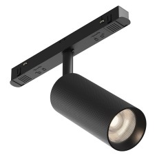 Светильник на штанге Maytoni Technical Artisan TR097-2-12W4K-M-BB