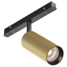 Светильник на штанге Maytoni Technical Artisan TR097-2-12W4K-M-BMG