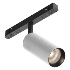 Светильник на штанге Maytoni Technical Artisan TR097-2-12W4K-M-BW