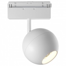 Светильник на штанге Maytoni Technical Ball TR028-2-15W3K-W