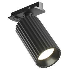 Светильник на штанге Maytoni Technical Calipso TR218-1-GU10-BK