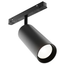 Светильник на штанге Maytoni Technical Focus LED TR032-4-20WTW-S-DD-B