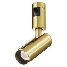 Светильник на штанге Maytoni Technical Focus Led TR144-1-5W4K-W-BS