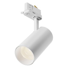 Светильник на штанге Maytoni Technical Focus Led TR197-3-20WCCT-M-W