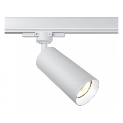 Светильник на штанге Maytoni Technical Focus TR028-3-GU10-W