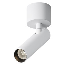 Светильник на штанге Maytoni Technical Focus T C141CL-L125-6W3K-W