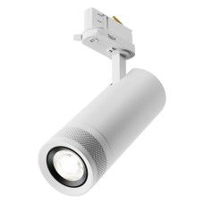 Светильник на штанге Maytoni Technical Focus Zoom TR198-3-20W4K-Z-W