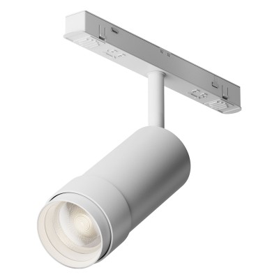 Светильник на штанге Maytoni Technical Focus Zoom TR212-4-12WTW-DD2-Z-W