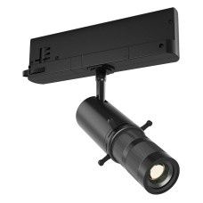 Светильник на штанге Maytoni Technical Gala TR108-3-10W3K-B