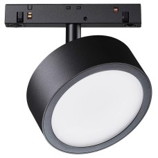 Светильник на штанге Maytoni Technical Rado TR040-2-18W4K