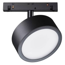 Светильник на штанге Maytoni Technical Rado TR040-4-18W3K-DS