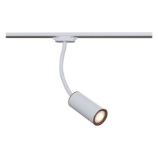Светильник на штанге Maytoni Technical Track TR010-1-GU10-W