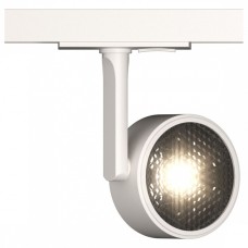 Светильник на штанге Maytoni Technical Track lamps 1 TR024-1-10W3K