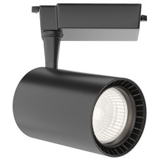 Светильник на штанге Maytoni Technical Vuoro TR003-1-15W4K-M-B