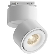 Светильник на штанге Maytoni Technical Yin TR084-1-15W3K-D-W