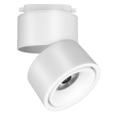 Светильник на штанге Maytoni Technical Yin TR084-1-15W4K-D-W