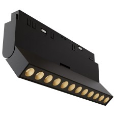 Светильник на штанге Points rot TR033-4-12WTW-DD-B