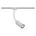 Светильник на штанге Track TR010-1-GU10-W