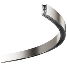 Трек подвесной Busbar trunkings Flarity TRX154-SR-D650-PT