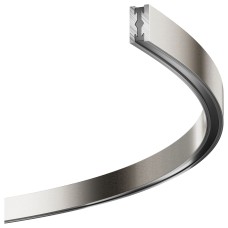 Трек подвесной Maytoni Technical Busbar trunkings Flarity TRX154-SR-D800-PT