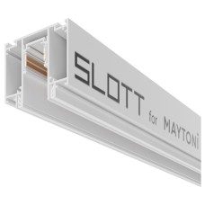 Трек встраиваемый Busbar trunkings Exility TRX034D-422W