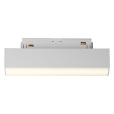 Встраиваемый светильник Basis TR074-2-7W3K-W