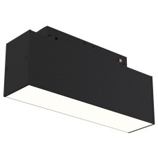 Встраиваемый светильник Basis TR074-2-7W4K-B