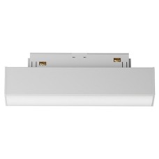 Встраиваемый светильник Basis TR074-2-7W4K-W