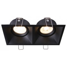 Встраиваемый светильник Dot DL029-2-02B