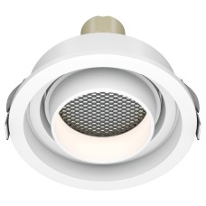 Встраиваемый светильник Maytoni Technical Atom DL113-GU10-01-RD-W