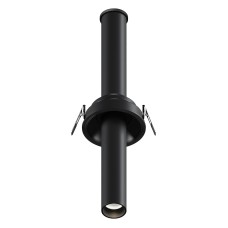 Встраиваемый светильник Maytoni Technical Focus T C140RS-L300-7W4K-B