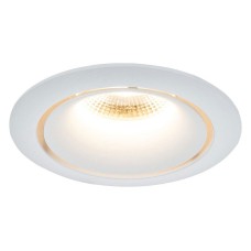 Встраиваемый светильник Maytoni Technical Yin DL031-L12W4K-W