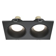 Встраиваемый светильник Maytoni Technical Zoom DL033-2-02B