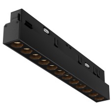 Встраиваемый светильник Points TR031-2-12W2-7K-B