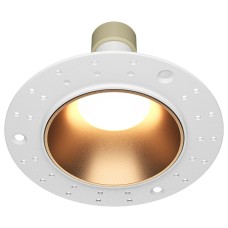 Встраиваемый светильник Share DL126-GU10-TRS-MG