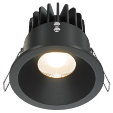 Встраиваемый светильник Zoom DL034-2-L12B