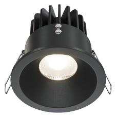 Встраиваемый светильник Zoom DL034-L12W4K-B