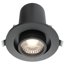 Встраиваемый светильник на штанге Hidden DL045-01-10W4K-B