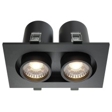 Встраиваемый светильник на штанге Hidden DL045-02-10W4K-B