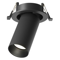 Встраиваемый светильник на штанге Maytoni Technical Artisan C081CL-01-GU10-B