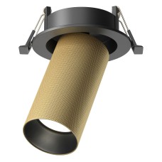 Встраиваемый светильник на штанге Maytoni Technical Artisan C081CL-01-GU10-MG