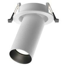 Встраиваемый светильник на штанге Maytoni Technical Artisan C081CL-01-GU10-W