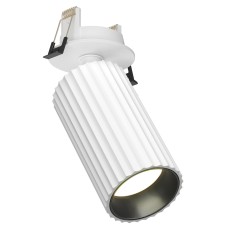 Встраиваемый светильник на штанге Maytoni Technical Calipso C110CL-01-GU10-W