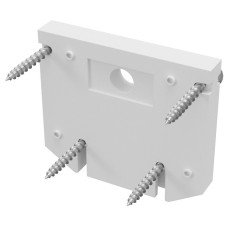 Заглушка для трека Accessories for tracks Exility TRA034D-EC-422W