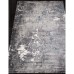 Ковёр прямоугольный Merinos Atlantis, размер 280x480 см, цвет gray