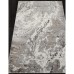 Ковёр прямоугольный Merinos Montana, размер 160x230 см, цвет beige