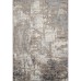Ковёр прямоугольный Merinos Montana, размер 200x500 см, цвет beige